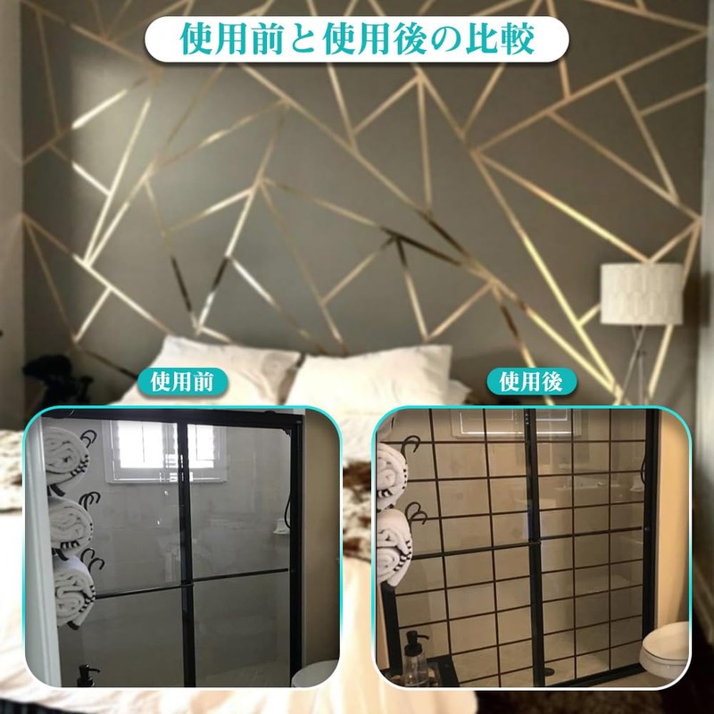 Waterproof Tape Line Tape, Waterproof, Multi-functional, Toughness, For Cars, Motorcycles,