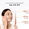 Sulwhasoo [설화수]탄력크림 EX 50ml [Sulwhasoo] Elasticity Cream EX 50ml