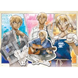 Epoch 500 Piece Jigsaw Puzzle, Detective Conan, The Daily of the Triple Face, 15.0 x 20.9 inches (38 x 53 cm)