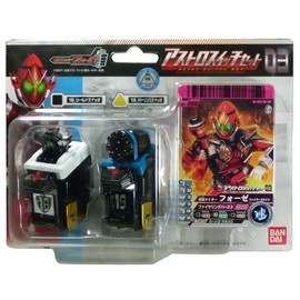 kamen rider forze astro switch set 03