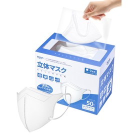 [zepan] 立体マスク 不織布 白 3dマスク 150枚 小顔効果 マスク 個包装 三層構造 花粉症対策 通気快適 使い捨てマスク 耳が痛くない 肌に優しい (ホワイト, 150枚)