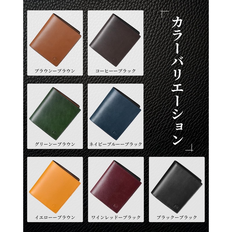 Men's Bi-Fold Tochigi Leather, Box-Shaped Coin Purse, Soft, Compact Wallet,