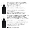 Audio Fan Liquid Bottle Needle Bottle with Needle Translucent Storage