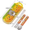 Skater TACC2AG-A Children's Antibacterial Trio Set, Chopsticks, Spoon, Fork, Koguma-chan,