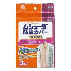 Mushuda Insect Repelling Cover for Coats and Dresses, 3 Pieces for 1 Year