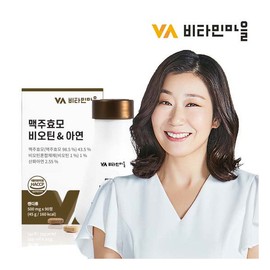 Vitamin Village Brewer's Yeast Biotin &amp; Zinc 90 tablets, 1 box, 3 month supply / 비타민마을  맥주효모 비오틴 & 아연 90정 1박스 3개월분