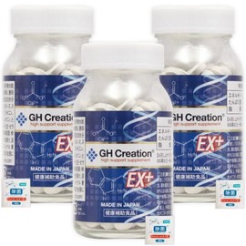 【3本セット】GH Creation EX+ ジーエイチ クリエーション EX プラス 300mg 270粒 90日分