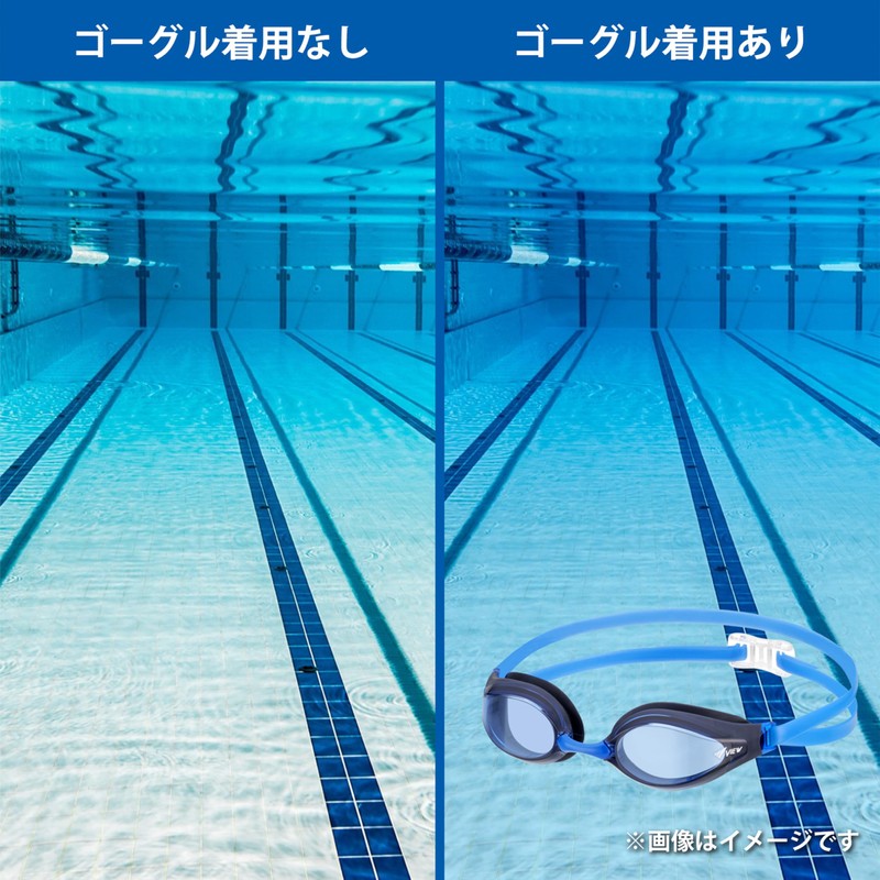 View AILE V240SA BL Swimming Goggles, Racing Goggles, Cushioned, For