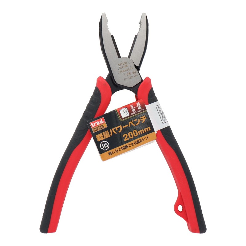 三共コーポレーション trad JIS軽量パワーペンチ 200mm TJP-200
