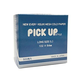 EverMate Pickup Paper Desk Large 500 Count
