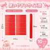 Cyiiifa Nail Tips Seal Tape, 300 Pcs, Double Sided, Non-Marking