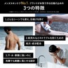 Bulk Hom Sunscreen Men's 40g SPF40 PA++++ Bulk Om Product