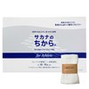 サカナのちからA for アスリート 分包 10錠×30包 IWAERUタオルセット
