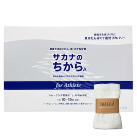 サカナのちからA for アスリート 分包 10錠×30包 IWAERUタオルセット