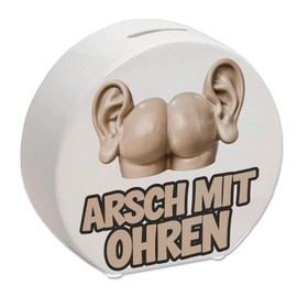 Ass with Ears Money Box Humorous Money Box in Beige Colours Human Buttocks with Ears Funny Sculpture Illustration by Sparspaß