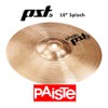 Paiste PST 5 Cymbal Splash 10-inch