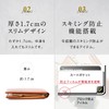 Mura Men's Bi-fold Wallet, Genuine Leather, Coin Purse, Prevents Skimming,
