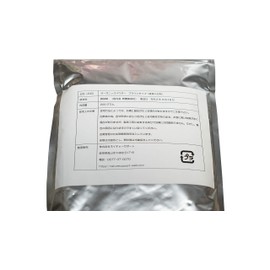 Natural Bath Agent Organic Powder