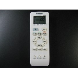 Sharp A909JB Air Conditioner Remote Control