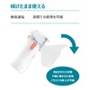 [For inhalation of chemicals] Inhalator Ultrasonic mesh tiltable Quiet Lightweight