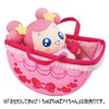 PreCure Ichan's Swelling Cradle & Carry