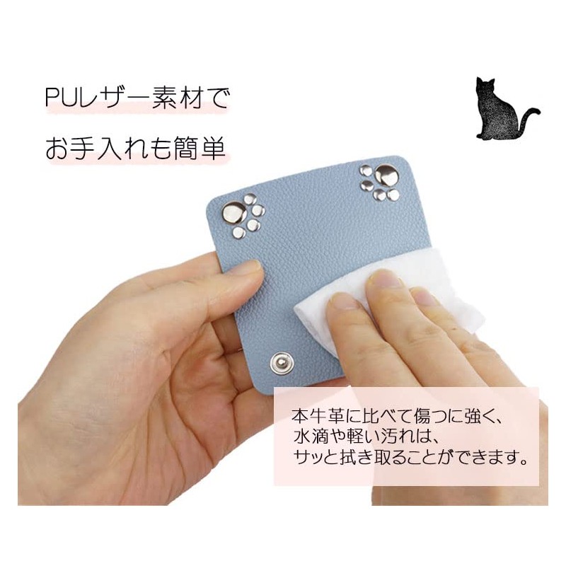 prendre PR-TOTTE22-BL Set of 2 Paws Handle Cover, Handle, Eco