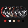 Leather Car Steering Wheel Cover, Non-Slip Car Wheel Cover Protector