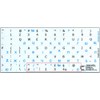 Ukrainian - English Non-Transparent Keyboard Stickers White Background (15x15 Size)
