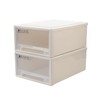 Obstnny Plastic Storage Drawer Unit, Stacking Storage Bin, 2 Packs,