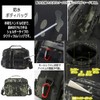 FUPUTWO Shoulder Bag, Tactical Body Bag, Military Molle Compatible, Waterproof,