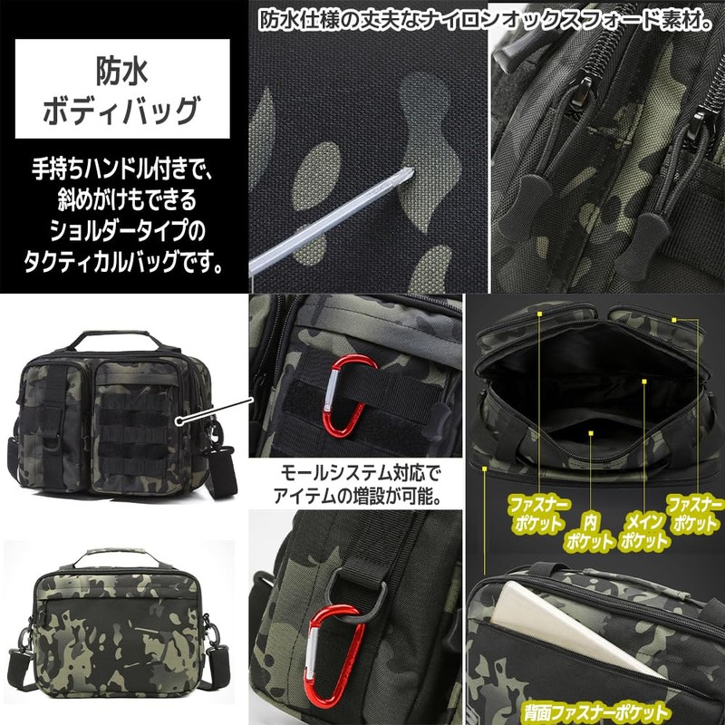 FUPUTWO Shoulder Bag, Tactical Body Bag, Military Molle Compatible, Waterproof,