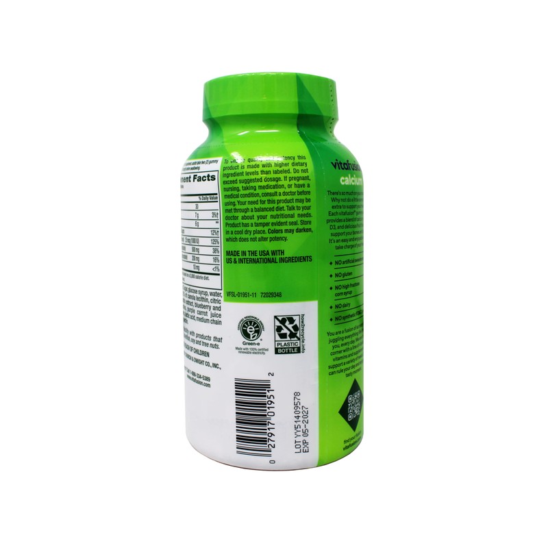 Calcium Gummy for Adults, 500 mg, (Family Bundle)