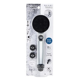 SANEI PS3253-80XA-CD 40% Water Saving Stop Shower Head with Adapter, Front Plated, Back Black, Silver