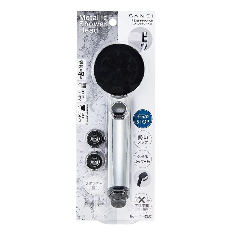 SANEI PS3253-80XA-CD 40% Water Saving Stop Shower Head with Adapter,