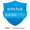 [For Echo Hub] Extended Warranty (2 years), Accident Warranty (3
