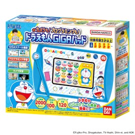 Camera too! Programming! Doraemon GIGA Pad