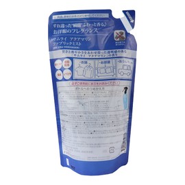 Samurai Aquamarine Fabric Mist Refill, 9.8 fl oz (275 ml)