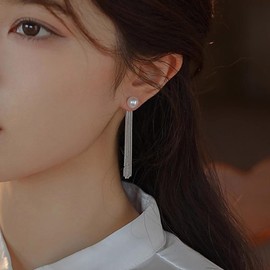 W WEILIRIAN Bohemian Pearl Ear Jacket Earrings Long Chain Tassel Earrings Pearl Stud Earrings Pearl Wedding Earrings Pearl Bead Earrings Front Back Earrings Jewelry for Women