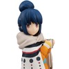 FuRyu Yurucamp Special Figure Rin Shima