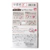 Clover's personal mark! 71-754 Petite Name, Pink, Pack of 4
