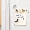 DESIGNPHIL 49887006 Mini Magnets, Set of 6, Dog Pattern B