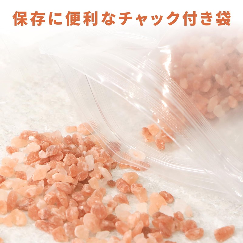 Ajirakudo Rock Salt Himalayan Rock Salt, Pink Salt, Powder Type,