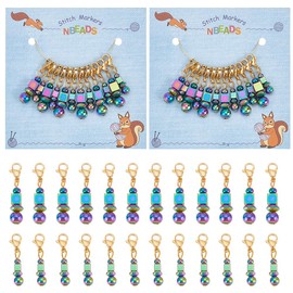 NBEADS 24 Pcs Rainbow Color Beaded Stitch Markers, 304 Stainless Steel Crochet Stitch Marker Removable Lobster Clasp Locking Stitch Marker for Weaving Sewing Needleworks Jewelry Making