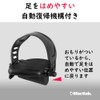 lifactlab. Aero Bike Pedals Fitness Bike Replacement Compatible Universal One