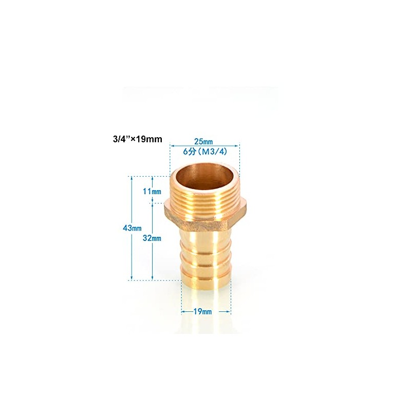 3PCS Brass Barbed Hose Fitting Coupler Connector 19mm to 3/4”