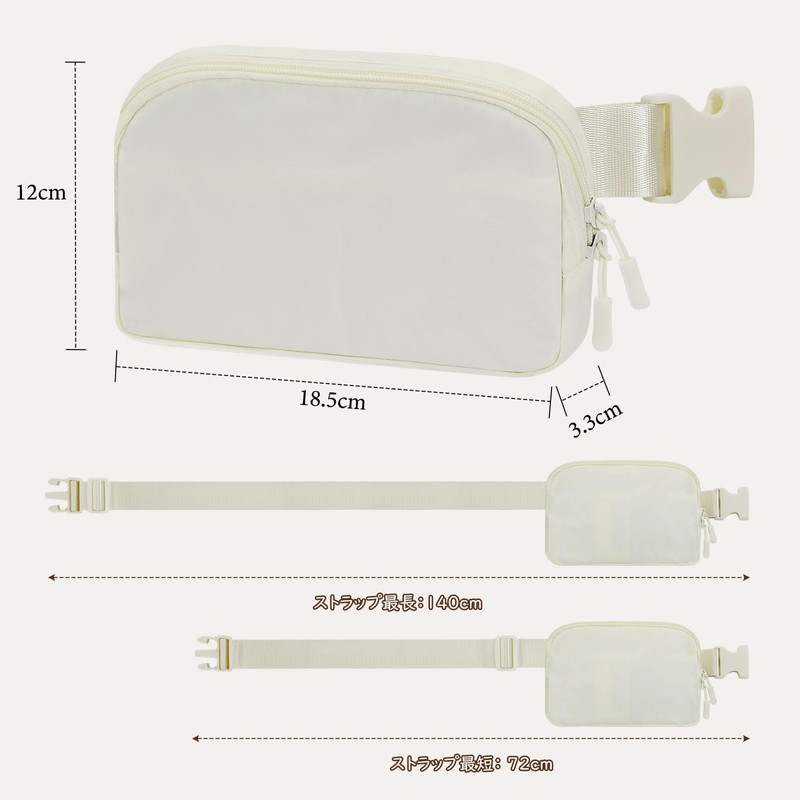 MoKo Waist Bag, Women's, Men's, Nylon, Cross-body Shoulder, Nylon, Mini