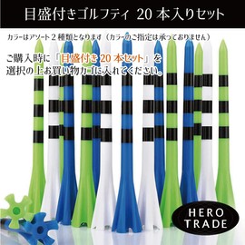 Hiro World Trade Golf Tees Wood Tees Long Tees with Driver Scale Set (Set of 20)