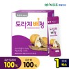 Nokshipcho 녹십초 도라지배 청 스틱 30포x1박스(30포) 국내산 100% 도라지,배 사용