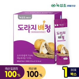 Nokshipcho 녹십초 도라지배 청 스틱 30포x1박스(30포) 국내산 100% 도라지,배 사용 Noksipcho Bellflower and Pear Blue Stick 30 Sachets x 1 Box (30 Sachets) 100% Domestic Bellflower and Pear Used