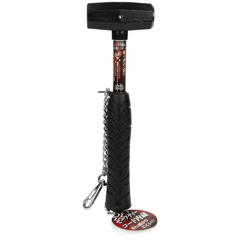 SK11 SPIDER SPD-CH-06 Stone Head Hammer with Built-in Safety Cord,